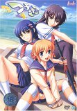 つよきす