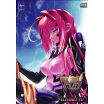 マブラヴ オルタネイティヴ
