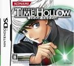 time hollow