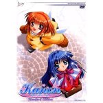 Kanon ~Standard Edition~