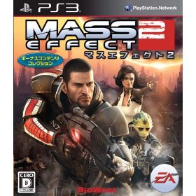 mass effect 2 PS3版
